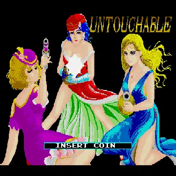 Untouchable (Japan) screen shot title